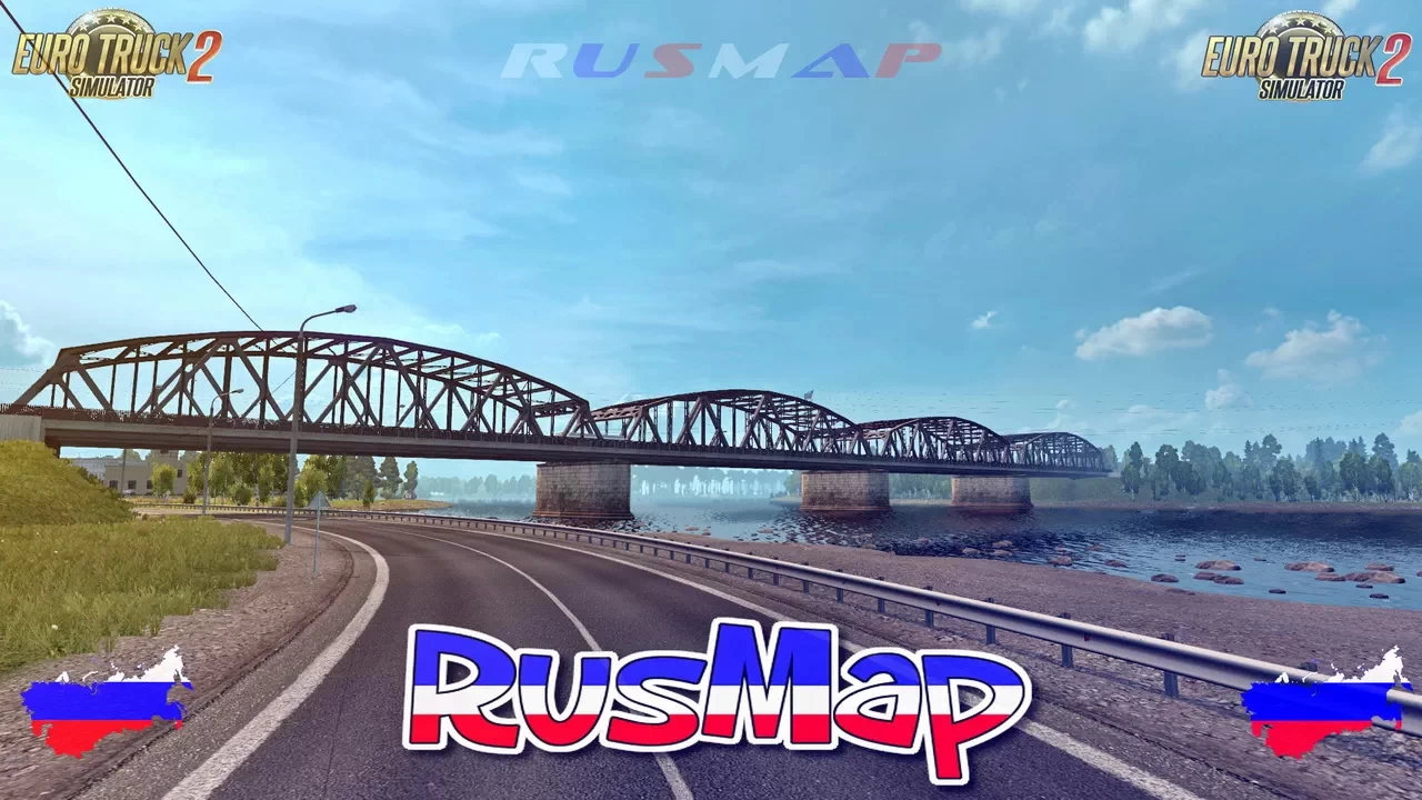 RusMap v2.51 (1.52.x) for ETS2