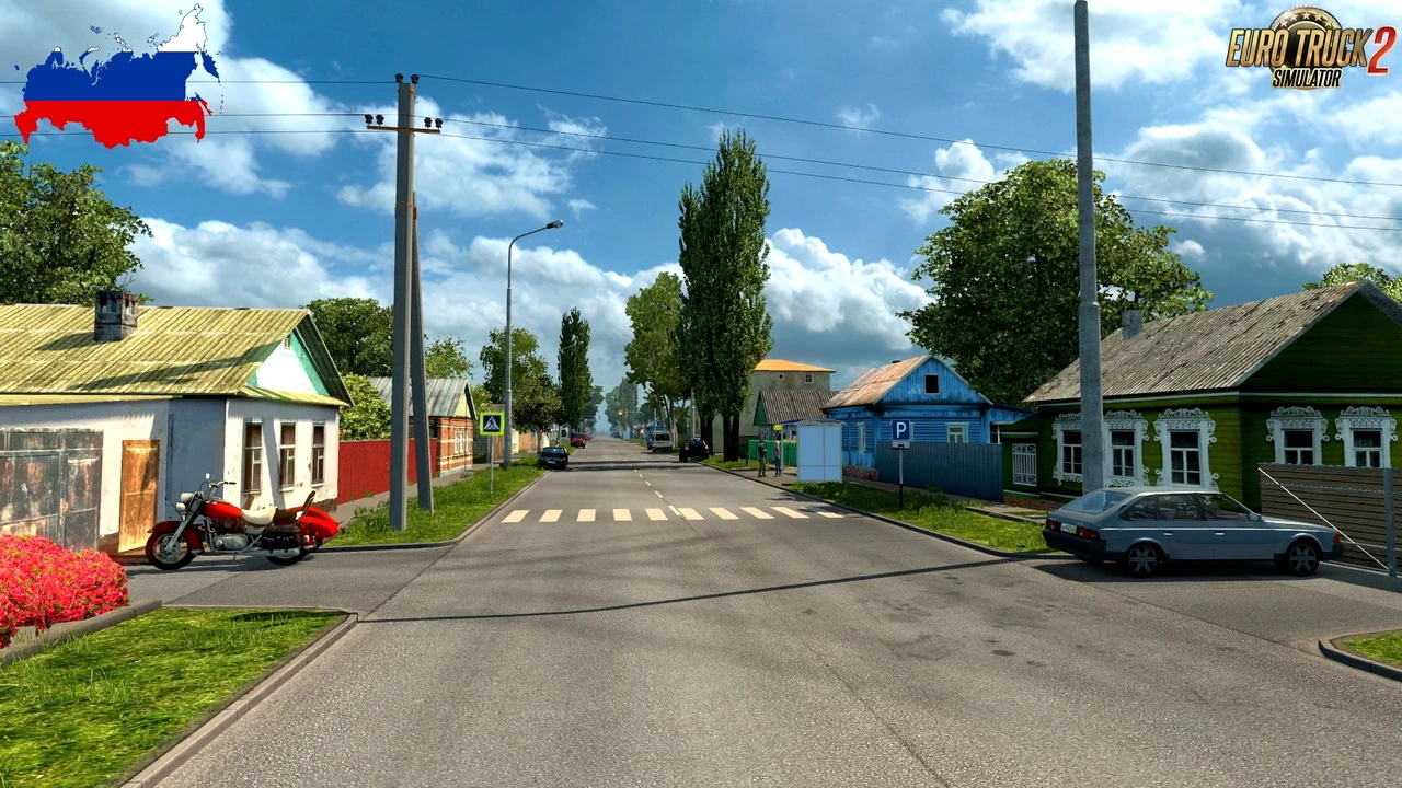 RusMap v2.54.1 (1.54.x) for ETS2