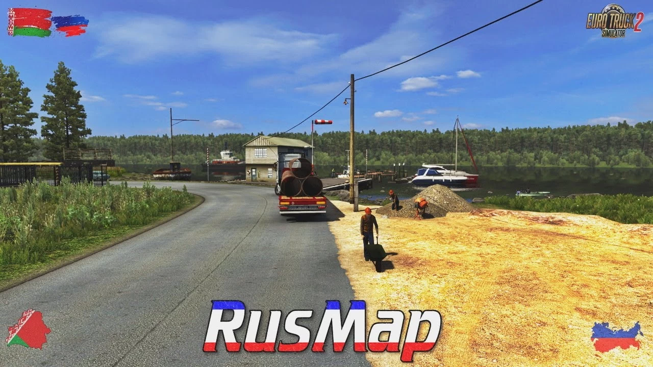 RusMap v2.51 (1.52.x) for ETS2