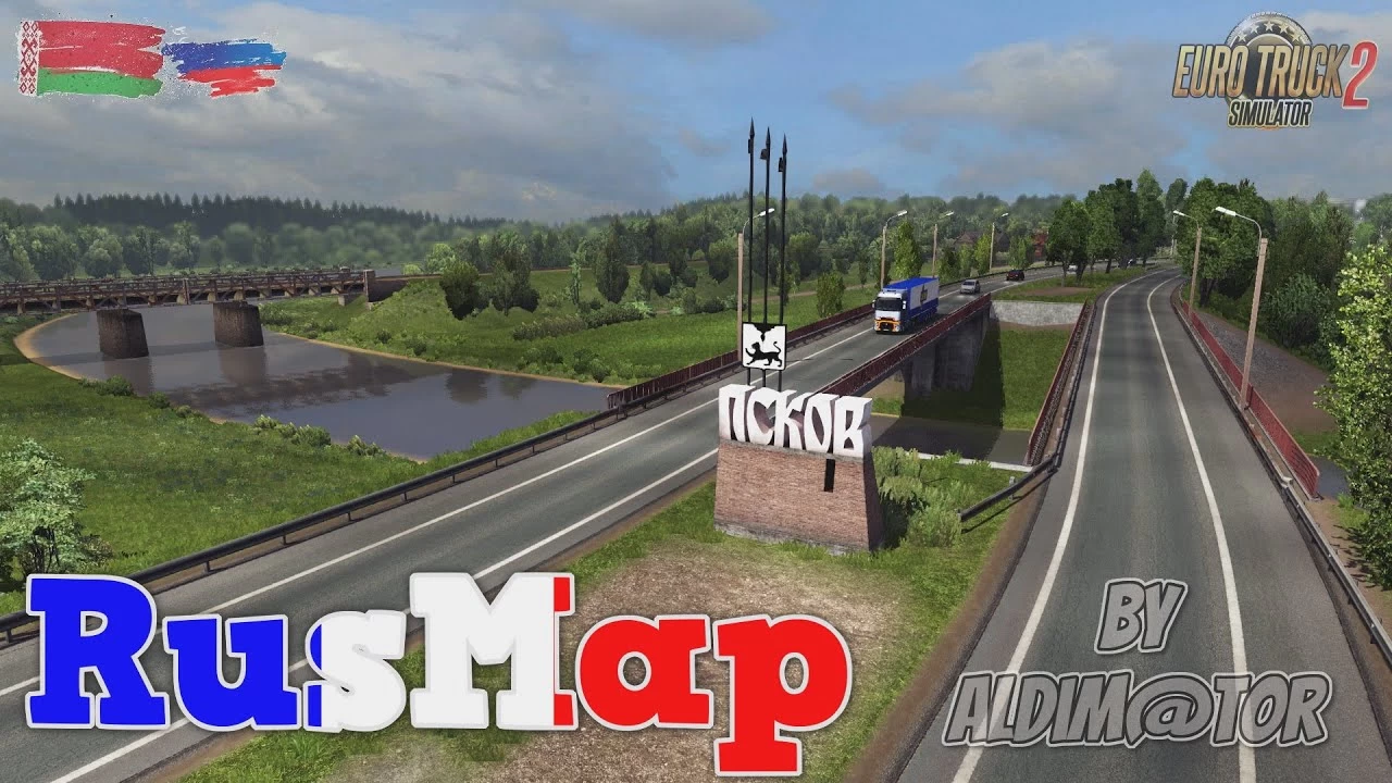 RusMap v2.51 (1.52.x) for ETS2