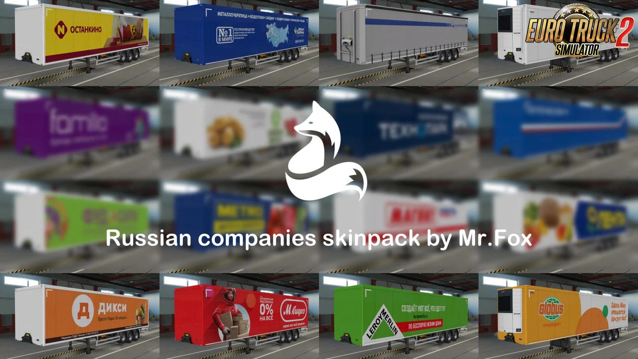 Trailer Skins Pack Of Russian Companies V1.7 (1.41.x) for ETS2