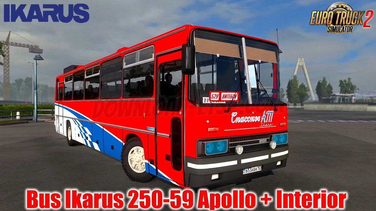 Ikarus 250-59 Apollo + Interior + Passengers v2.1.6 (1.44.x)