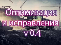 Optimizations and Fixes for Mario Map ETS2 1.39