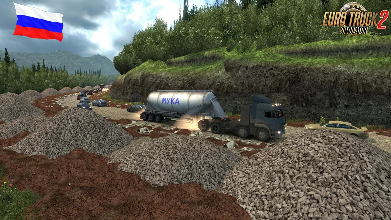 Harsh Russia Siberia Map R12 (1.46.x) for ETS2