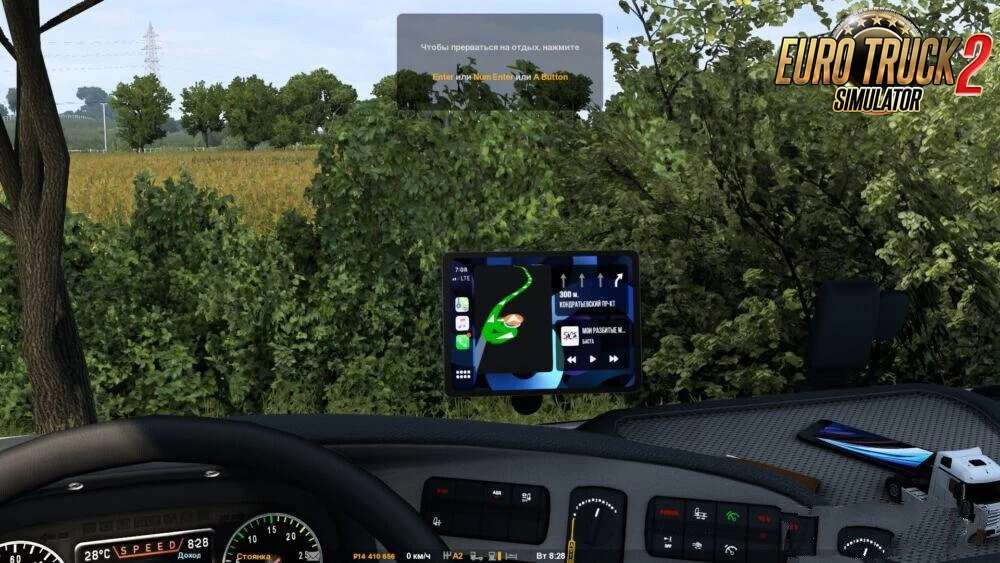 iPad Air 2020 GPS Mod v1.8 (1.46.x) for ETS2