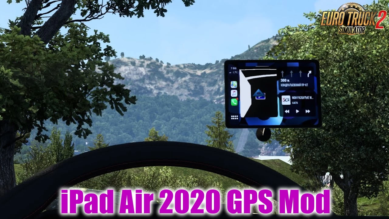 iPad Air 2020 GPS Mod v1.8 (1.46.x) for ETS2