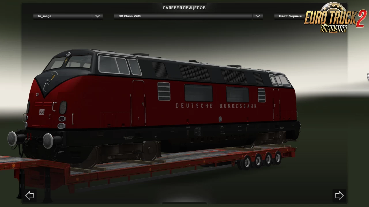 Railway Cargo Pack v4.4 by Jazzycat (1.47.x) for ETS2