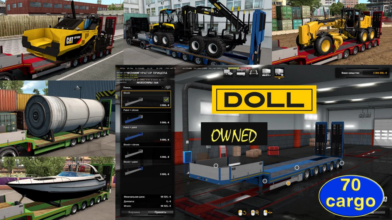 Ownable Trailer Doll Panther v1.4.7 by Jazzycat (1.41.x)