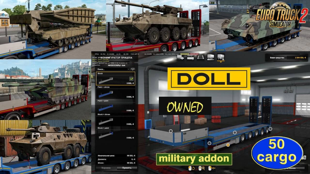 Military Addon for Doll Panther v1.3.17 by Jazzycat (1.51.x)