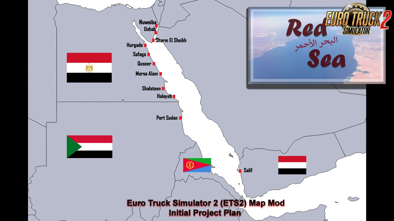 Red Sea Map v1.4 by TerraMaps (1.43.x) for ETS2