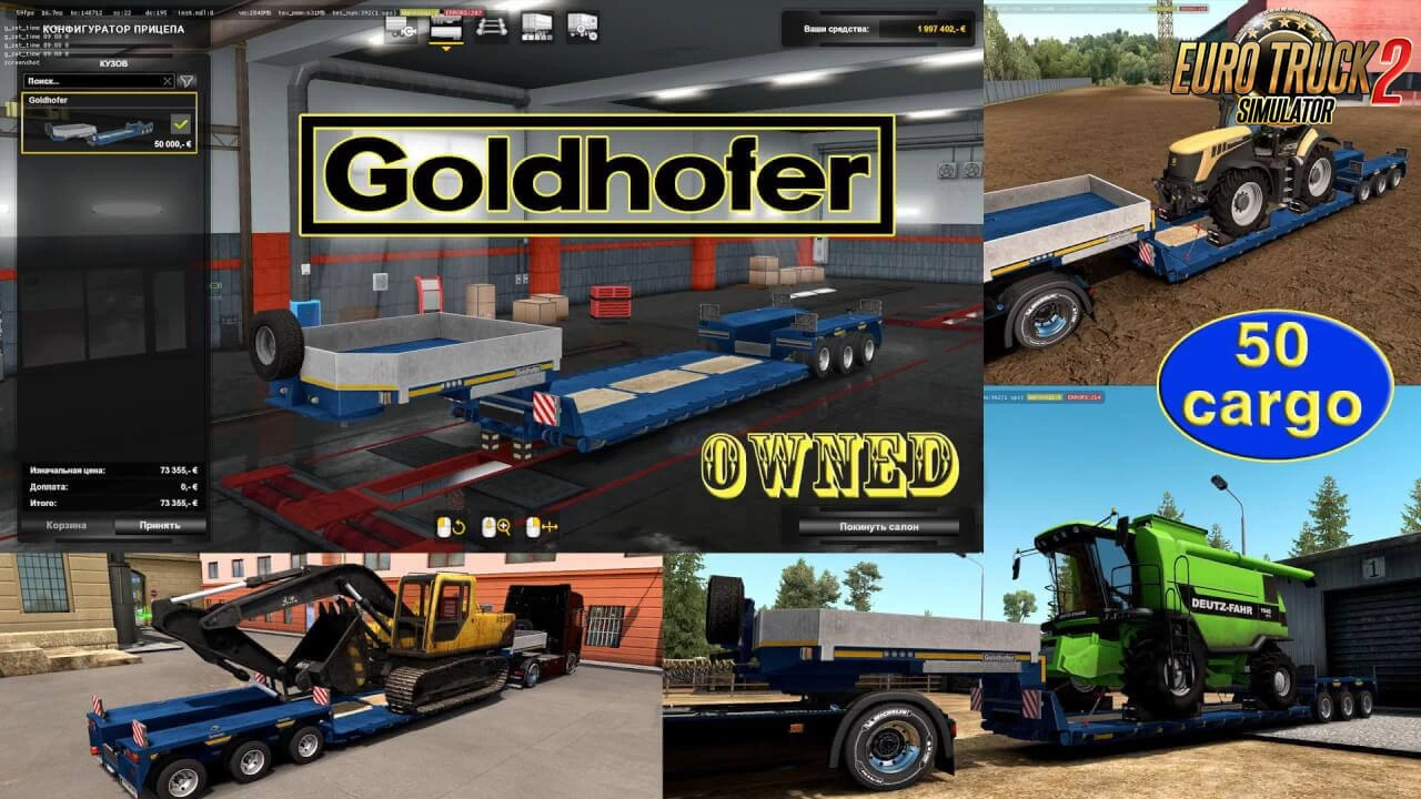 Ownable Trailer Goldhofer v1.4.7 by Jazzycat (1.41.x) for ETS2