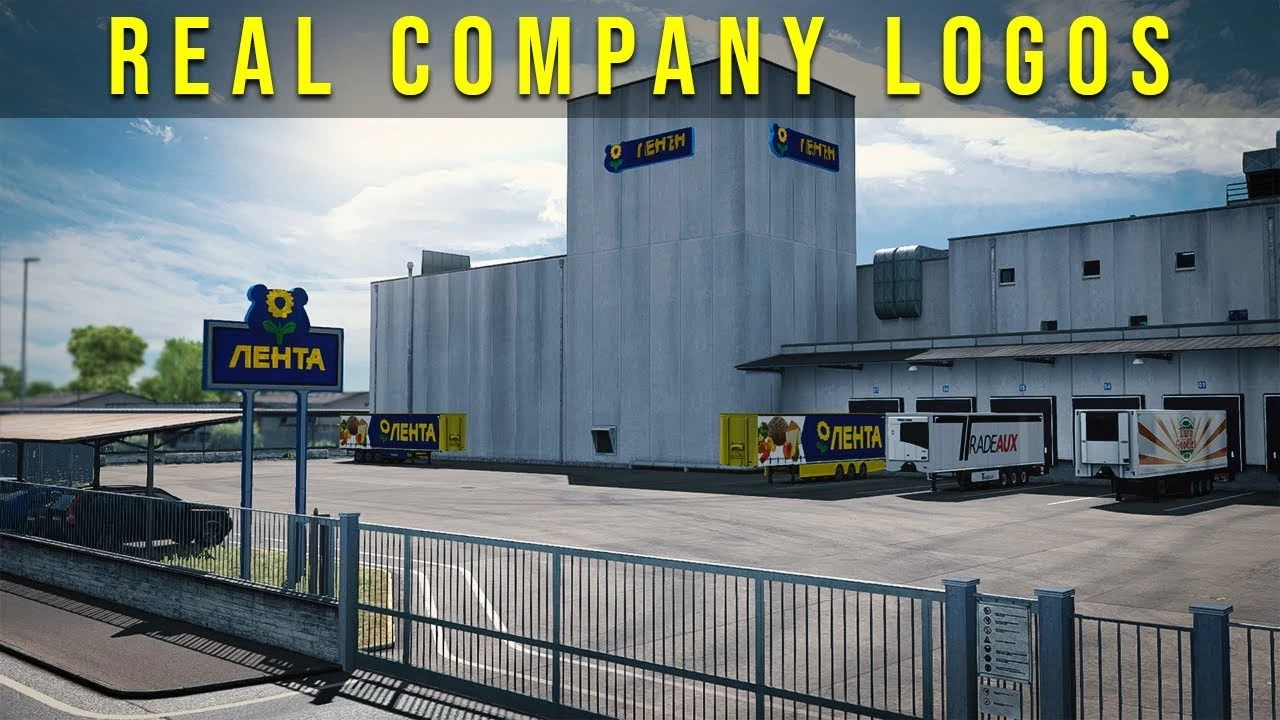Real Company Logo v3.2 by Schumi (1.57.x) for ETS2