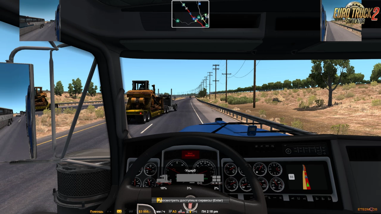 Route Advisor Mod Collection v7.0 for ETS2 and ATS (1.50.x)