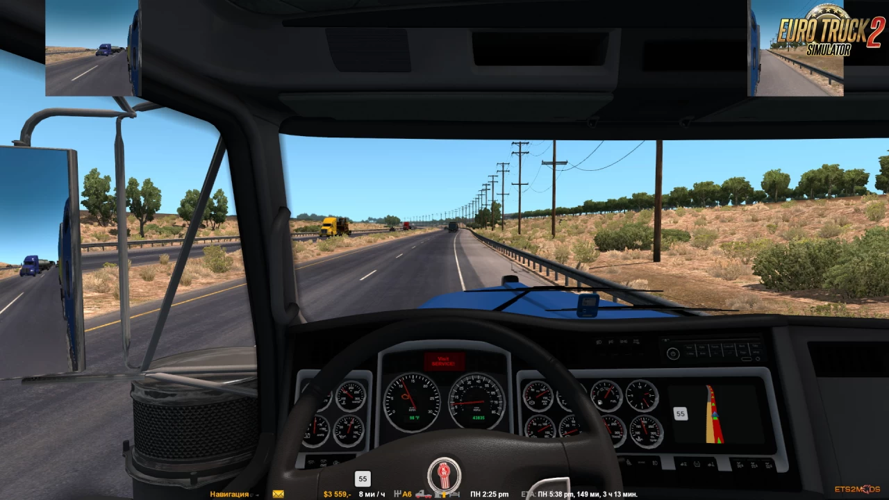 Route Advisor Mod Collection v7.0 for ETS2 and ATS (1.50.x)