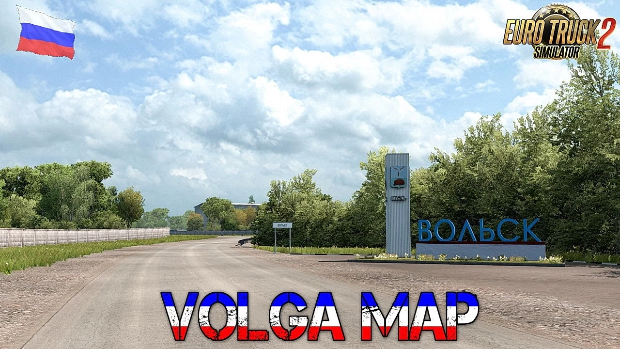 Volga Map v1.5 (1.46.x) for ETS2