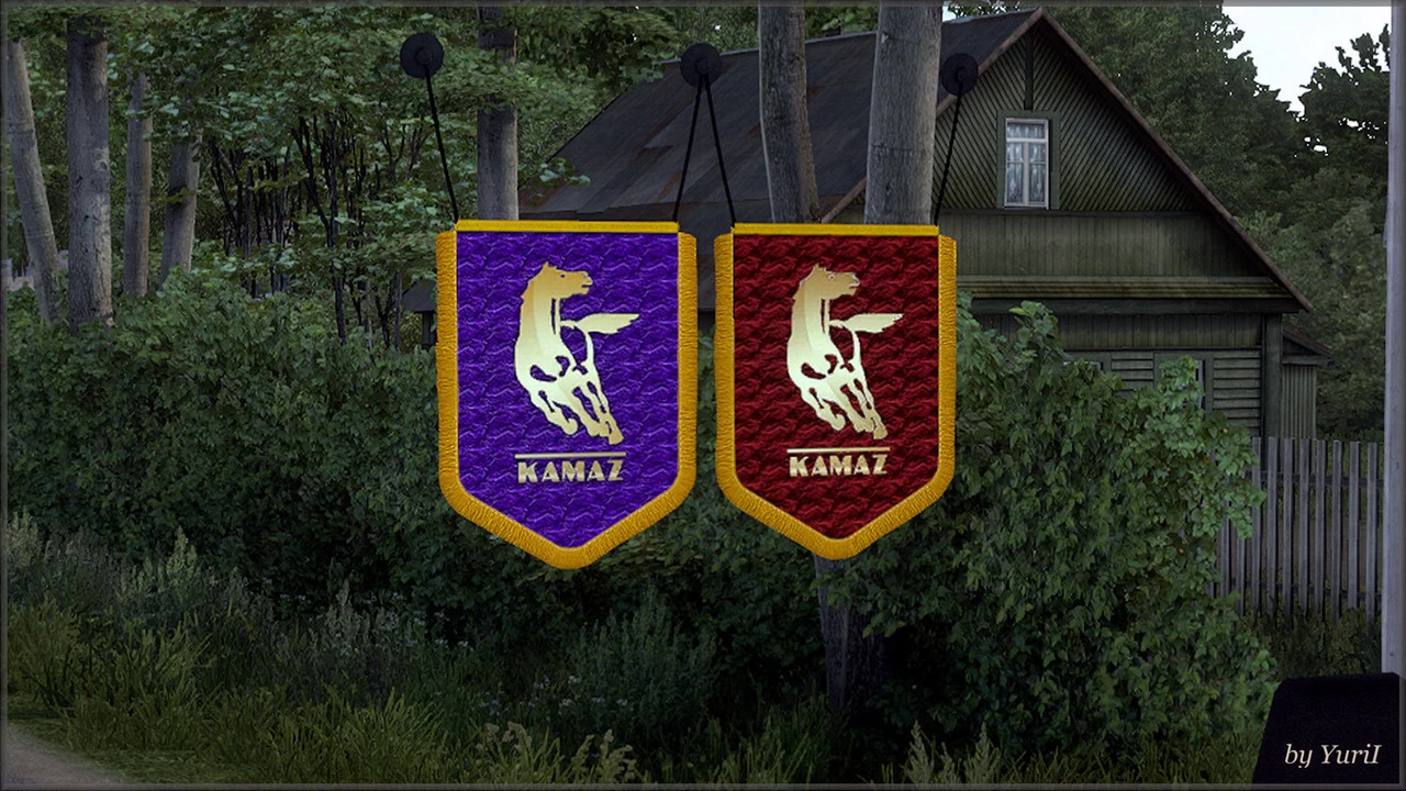 Pennants Kamaz v1.0 for ETS2