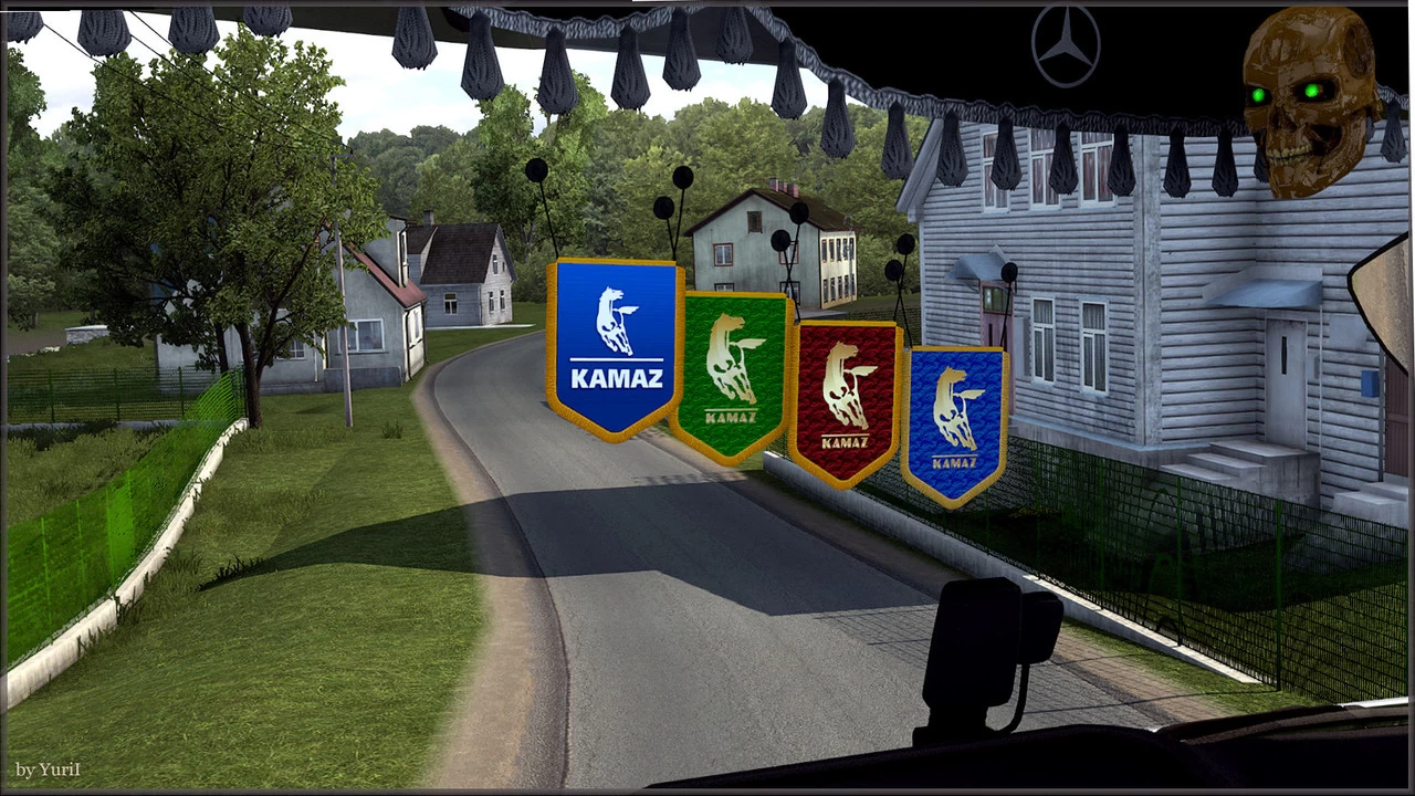 Pennants Kamaz v1.0 for ETS2