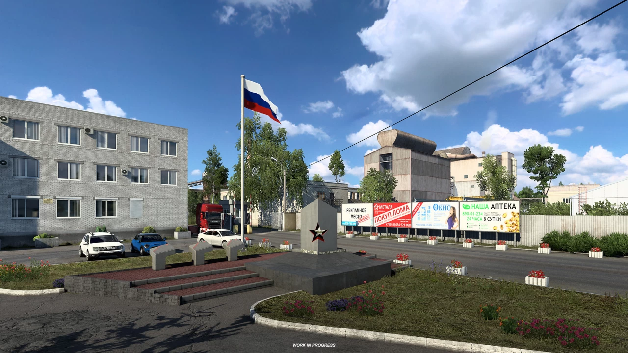 Heart of Russia DLC - Monuments