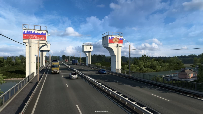 Heart of Russia DLC - Water Bodies for ETS2