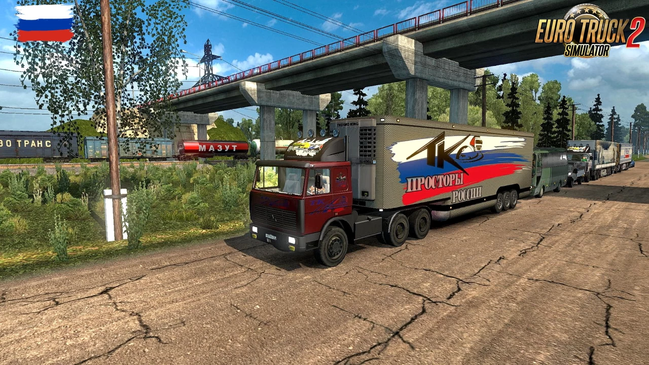 Russian Open Spaces Map V12 0 1 42 X For Ets2 By Morozov