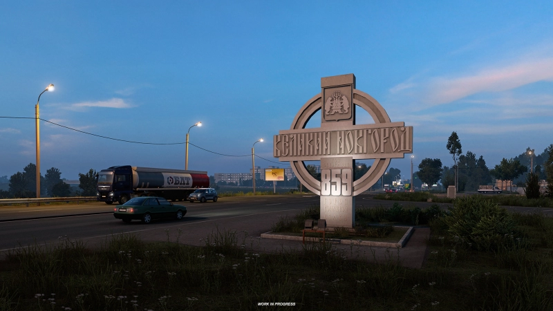 Entrance Monuments and Region Signs