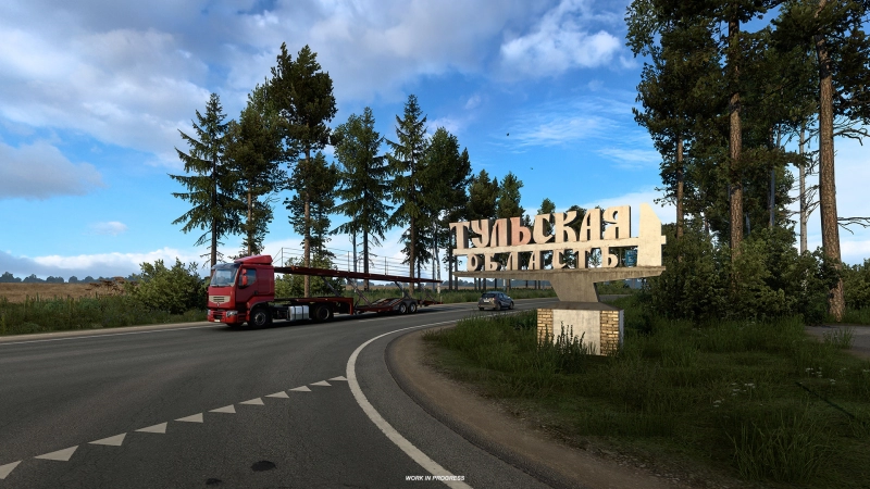 Entrance Monuments and Region Signs