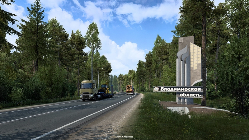 Entrance Monuments and Region Signs
