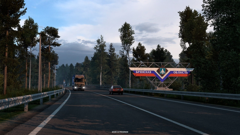 Entrance Monuments and Region Signs