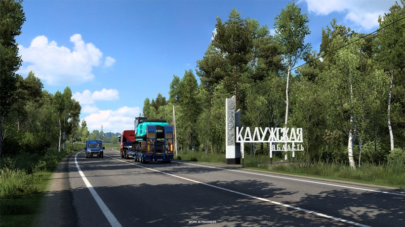 Entrance Monuments and Region Signs