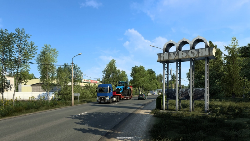 Entrance Monuments and Region Signs