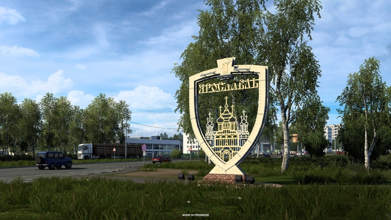 Entrance Monuments and Region Signs