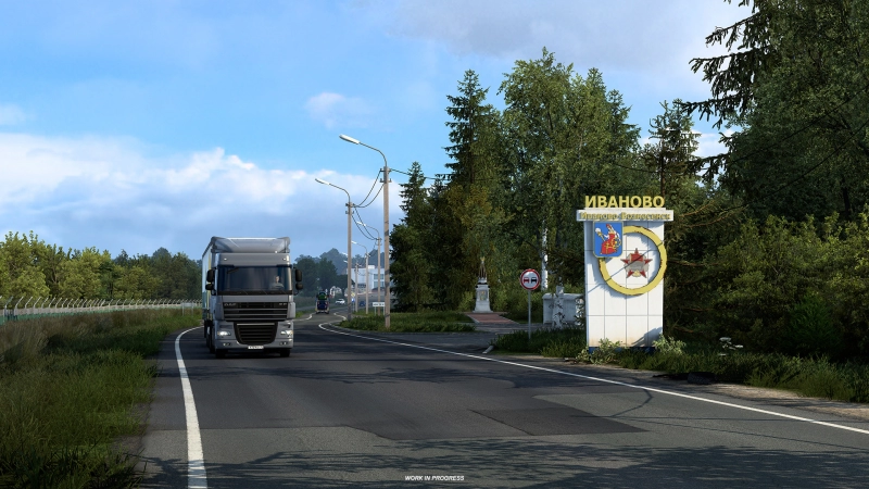 Entrance Monuments and Region Signs