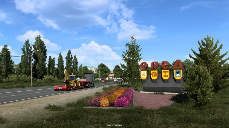 Entrance Monuments and Region Signs