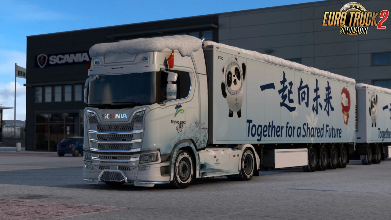 Beijing 2022 Olympic Winter Games Combo Skin v1.3 (1.43.x)