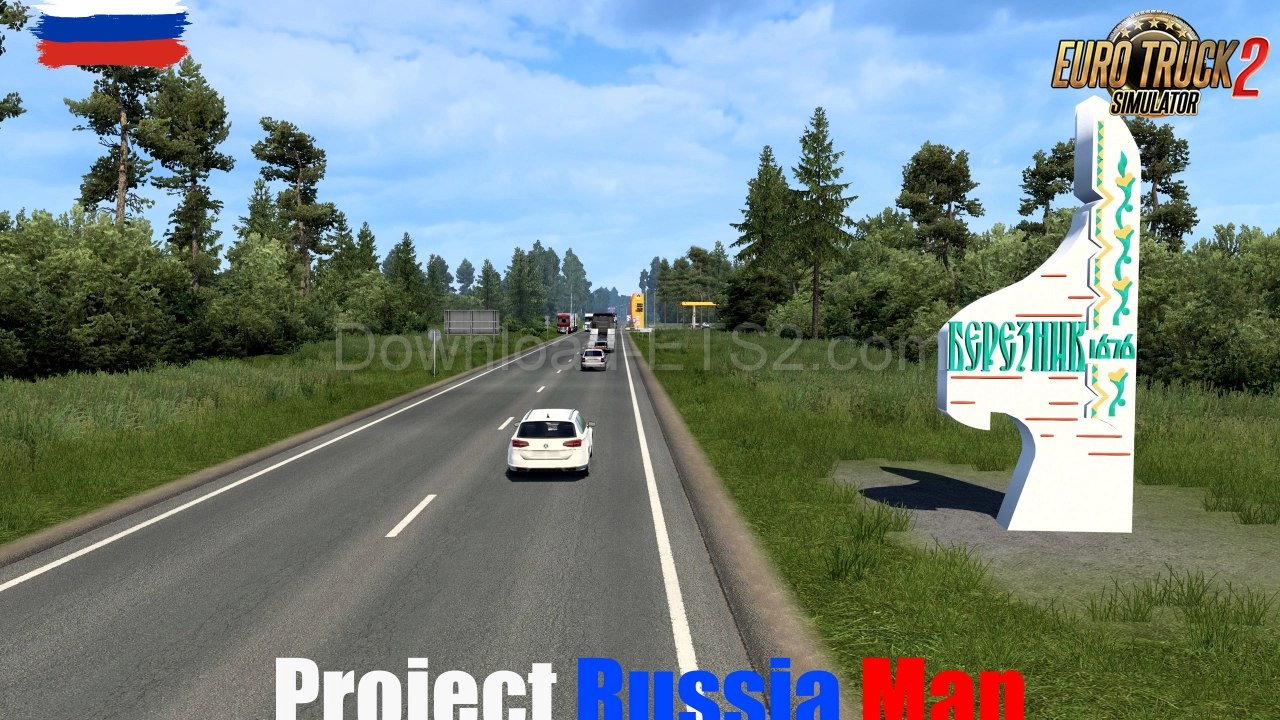 Project Russia Map v5.2 (1.43.x) for ETS2
