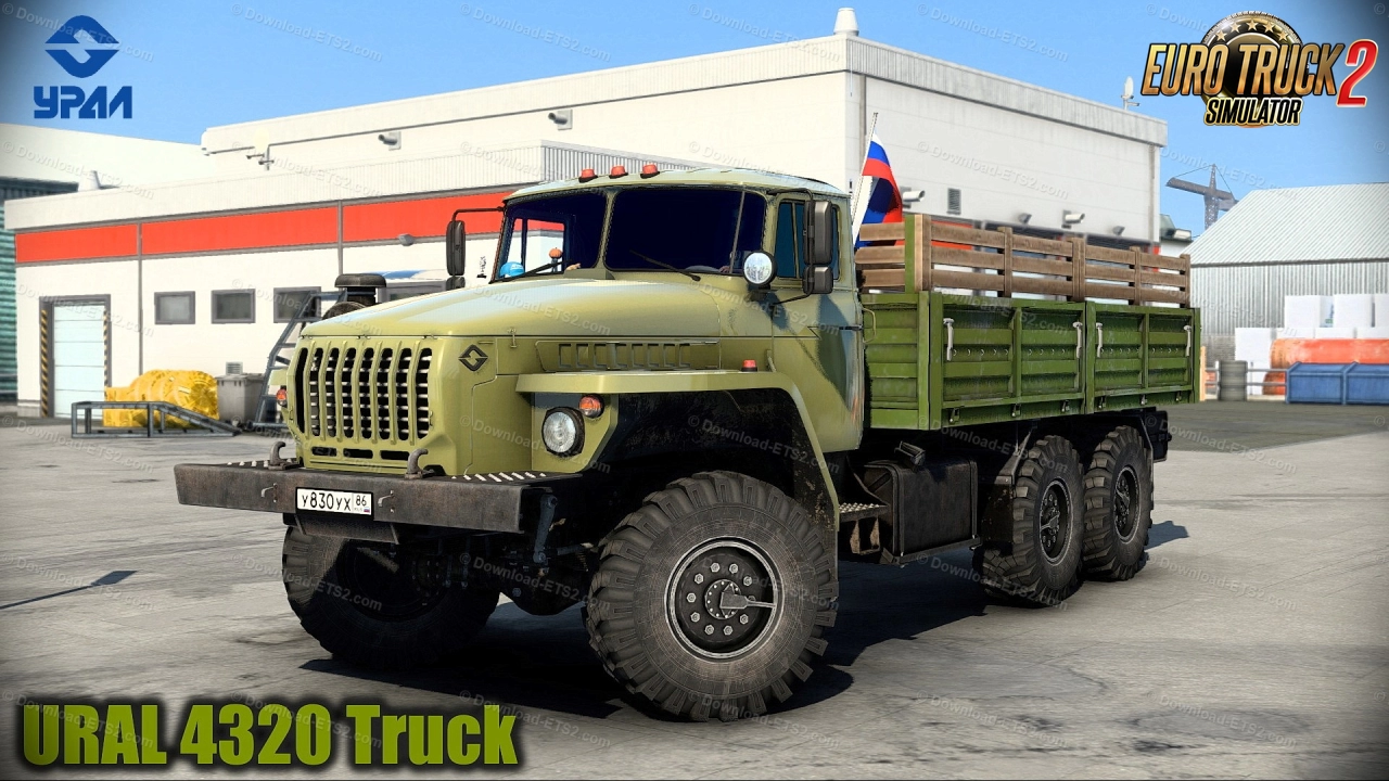 URAL 4320 Truck + Interior v3.0 (1.45.x) for ETS2