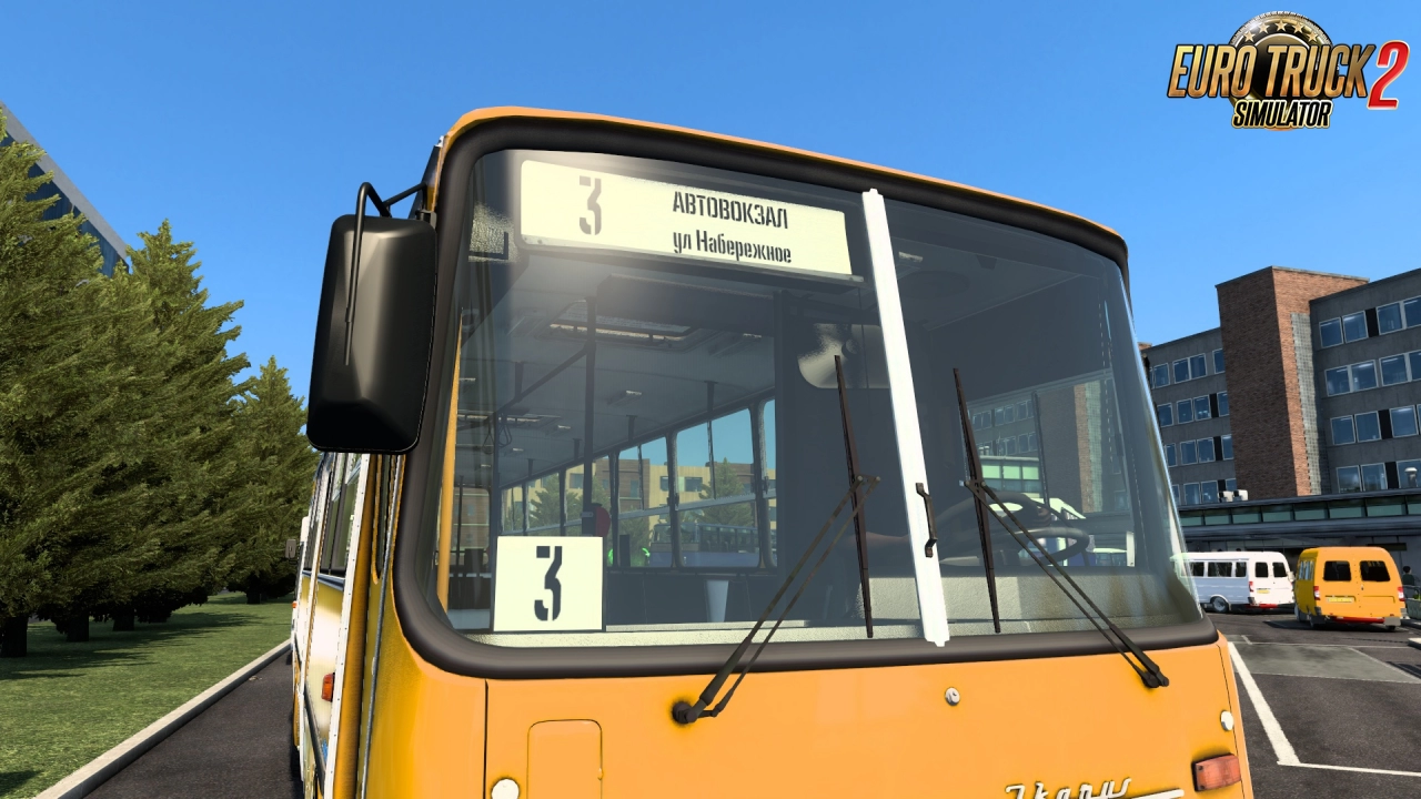 Bus Ikarus 260.37 1/45