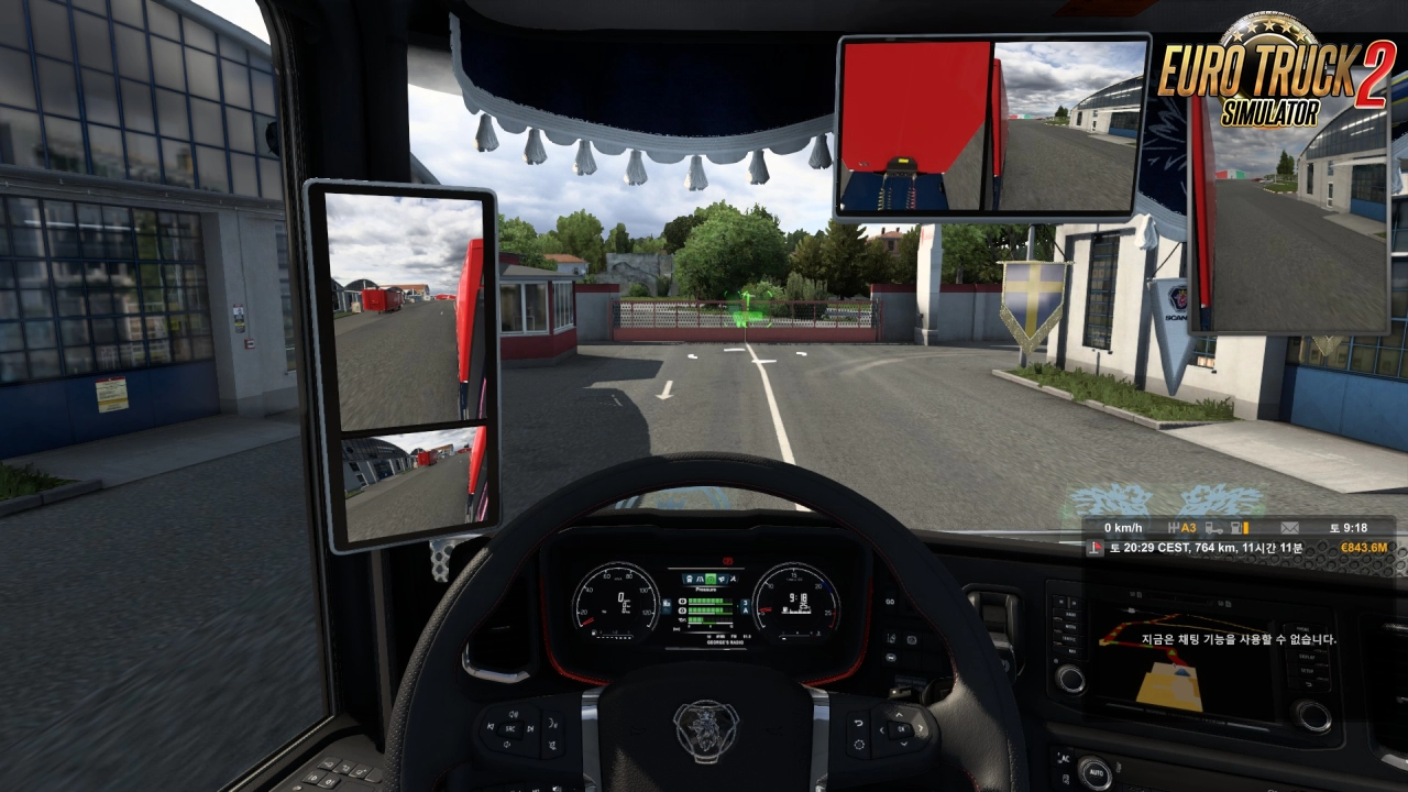 Mirror Cam All Truck v2.5.8 (1.48.x) for ETS2