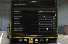 Euro Truck Simulator 2 Update1.48 ETS2