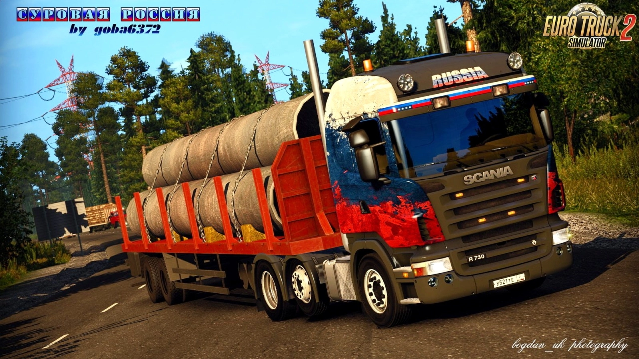 The Harsh Russia Transbaikalia Map R6 (1.53.x) for ETS2