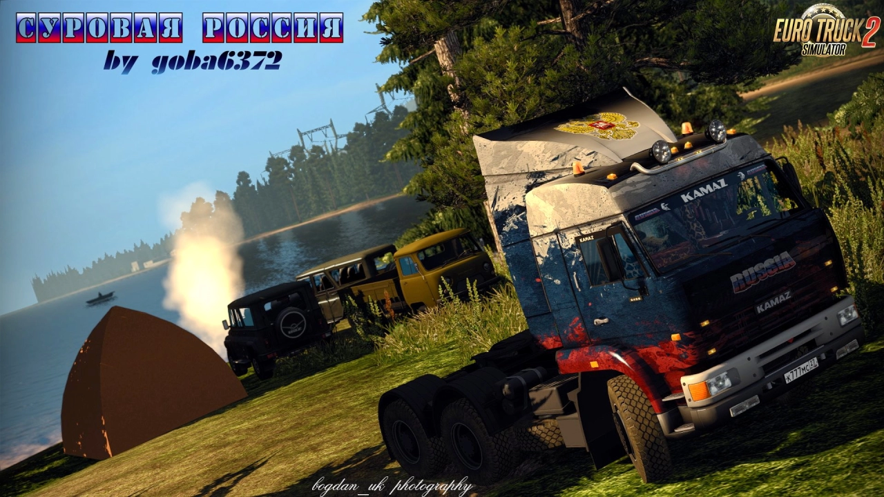 The Harsh Russia Transbaikalia Map R6 (1.53.x) for ETS2