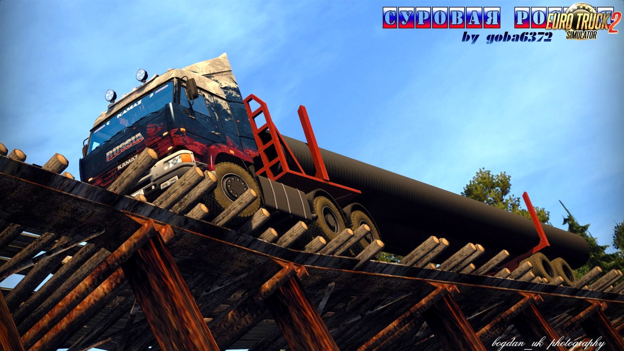 The Harsh Russia Transbaikalia Map R6 (1.53.x) for ETS2