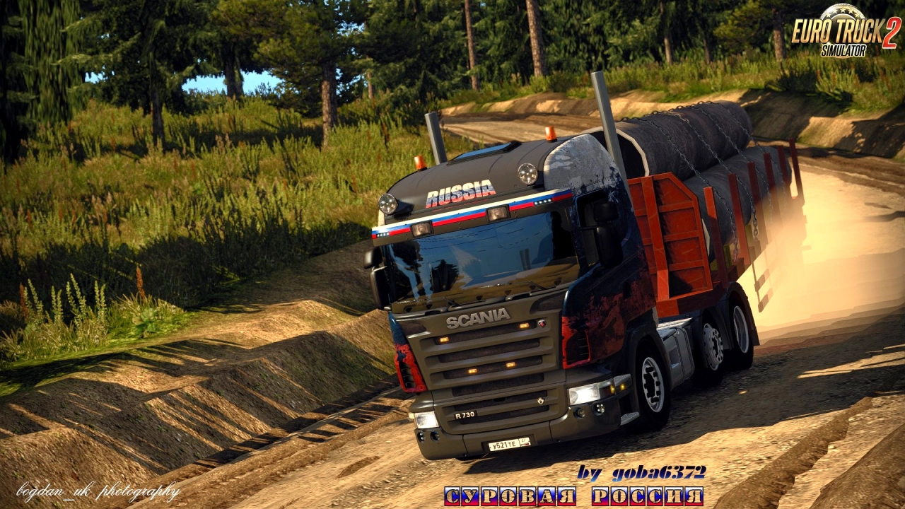 The Harsh Russia Transbaikalia Map R6 (1.53.x) for ETS2
