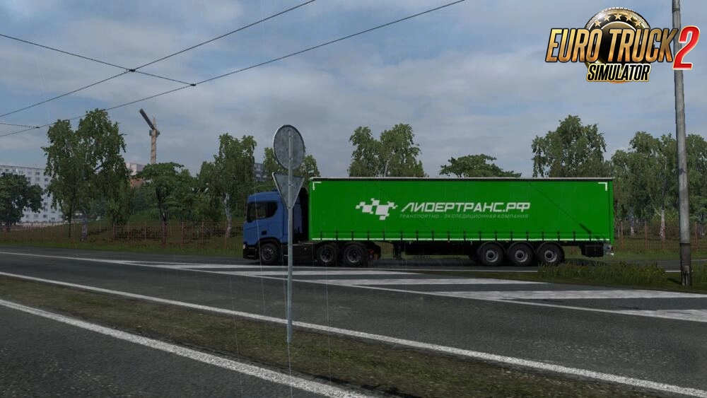 Russian Trailer Traffic Pack v7.0 (1.53.x) for ETS2