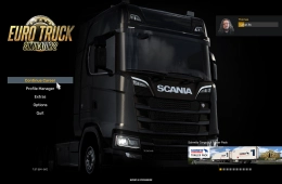1.51 Update - New Title Screen for ATS and ETS2