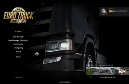 1.51 Update - New Title Screen for ATS and ETS2