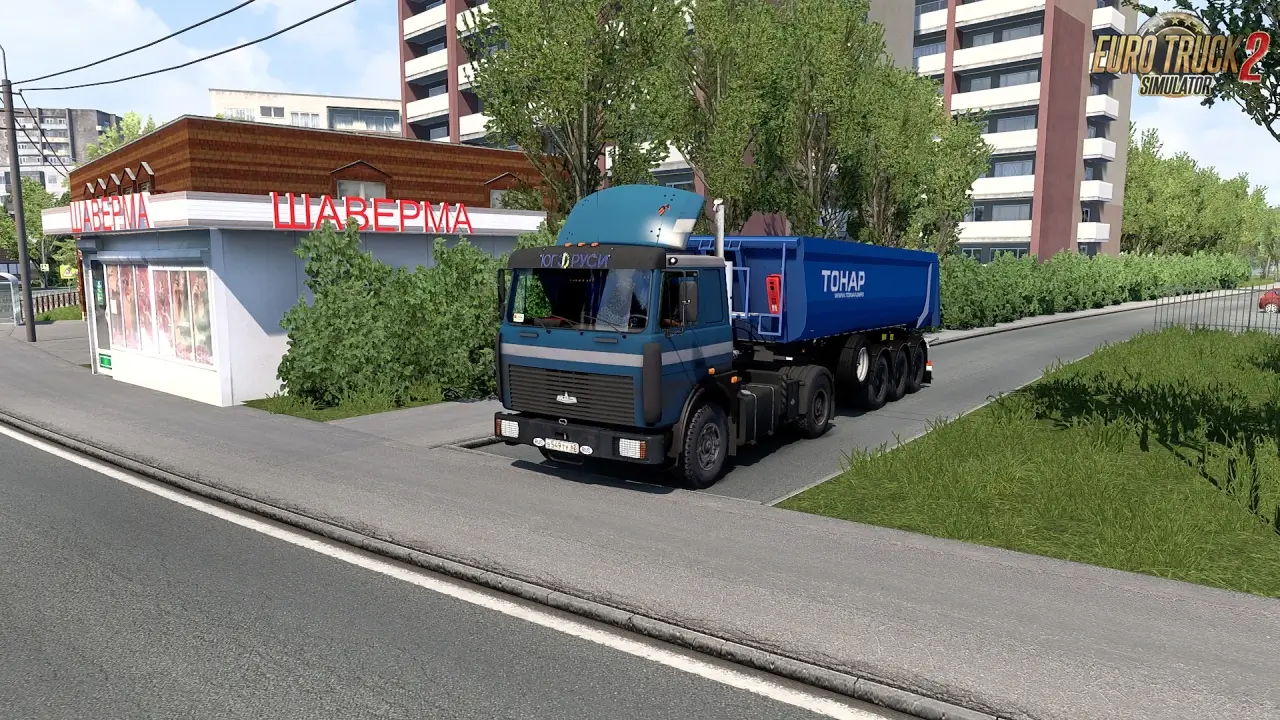 Dumper Tonar 9523 Trailer v1.1 (1.50.x) for ETS2
