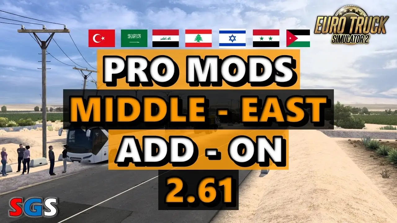 ProMods Middle-East Add-on 2.73 (1.53.x) for ETS2