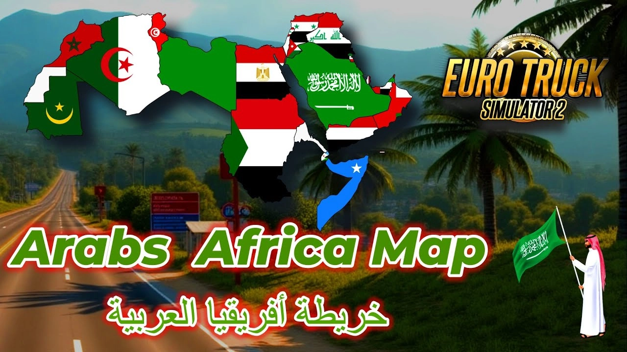 Arabs Africa Map v2.5 (1.53.x) for ETS2