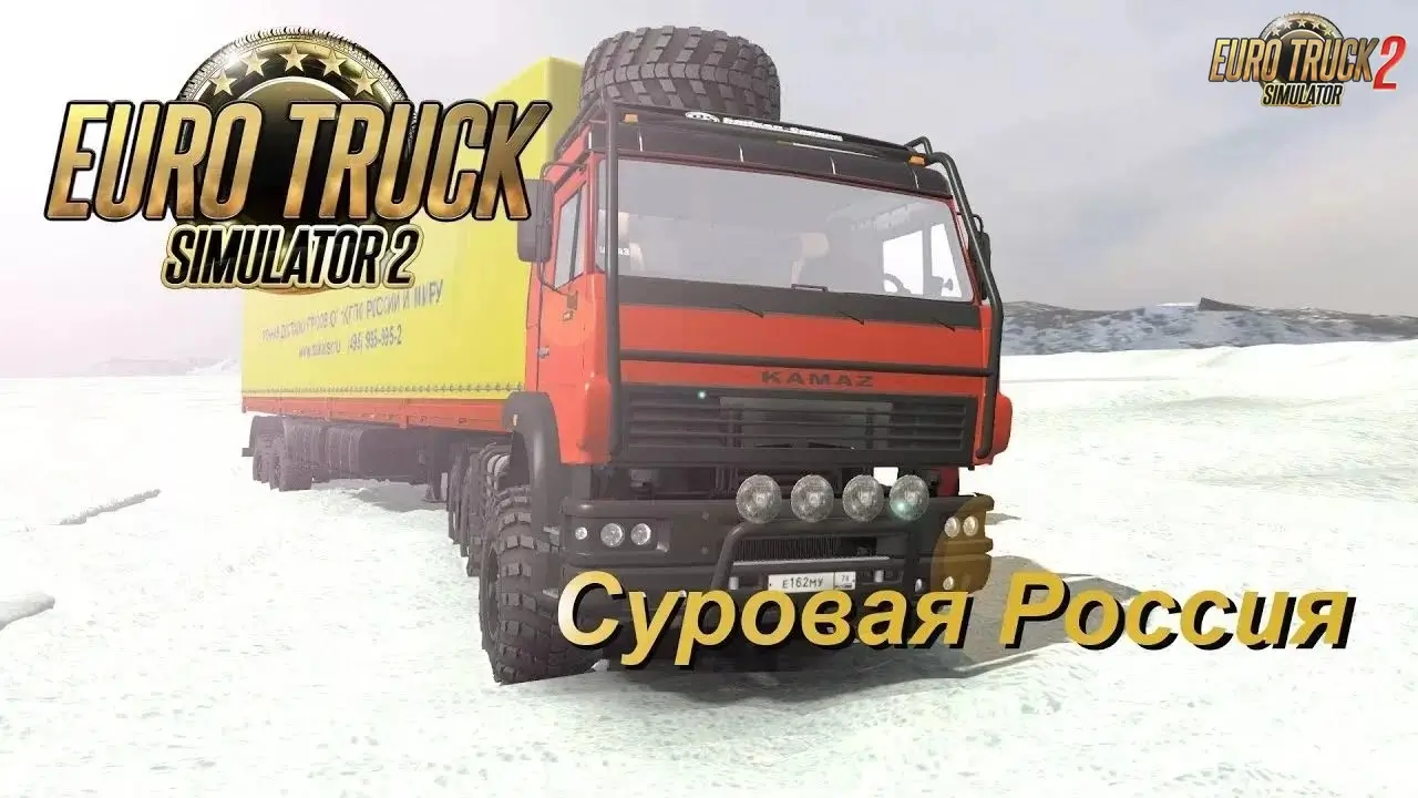 The Harsh Russia Transbaikalia Map R6 (1.53.x) for ETS2